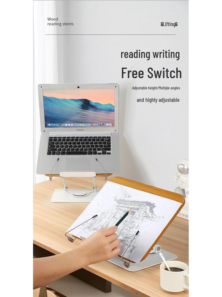 Акриловая вращающаяся подставка для чтения: Многофункциональный держатель для книг, планшетов и ноутбуков с перелистывателем страниц для детей