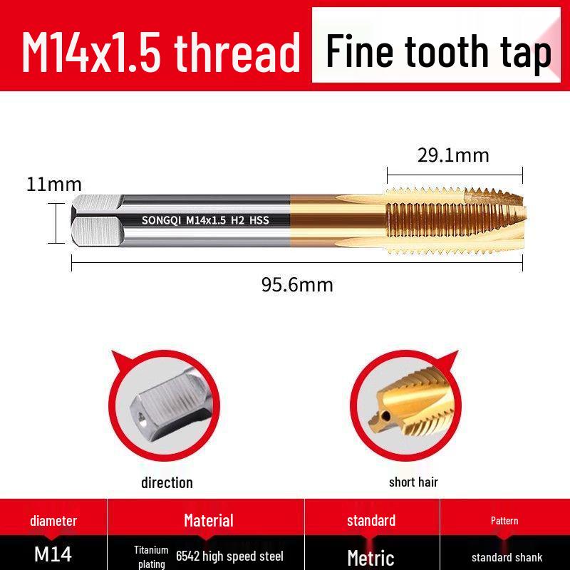 Stainless Steel Machine Taps Drill Bit Set M5-M20