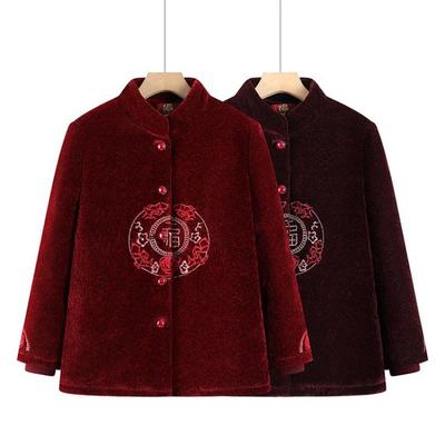 Пальто и куртки – Куртки