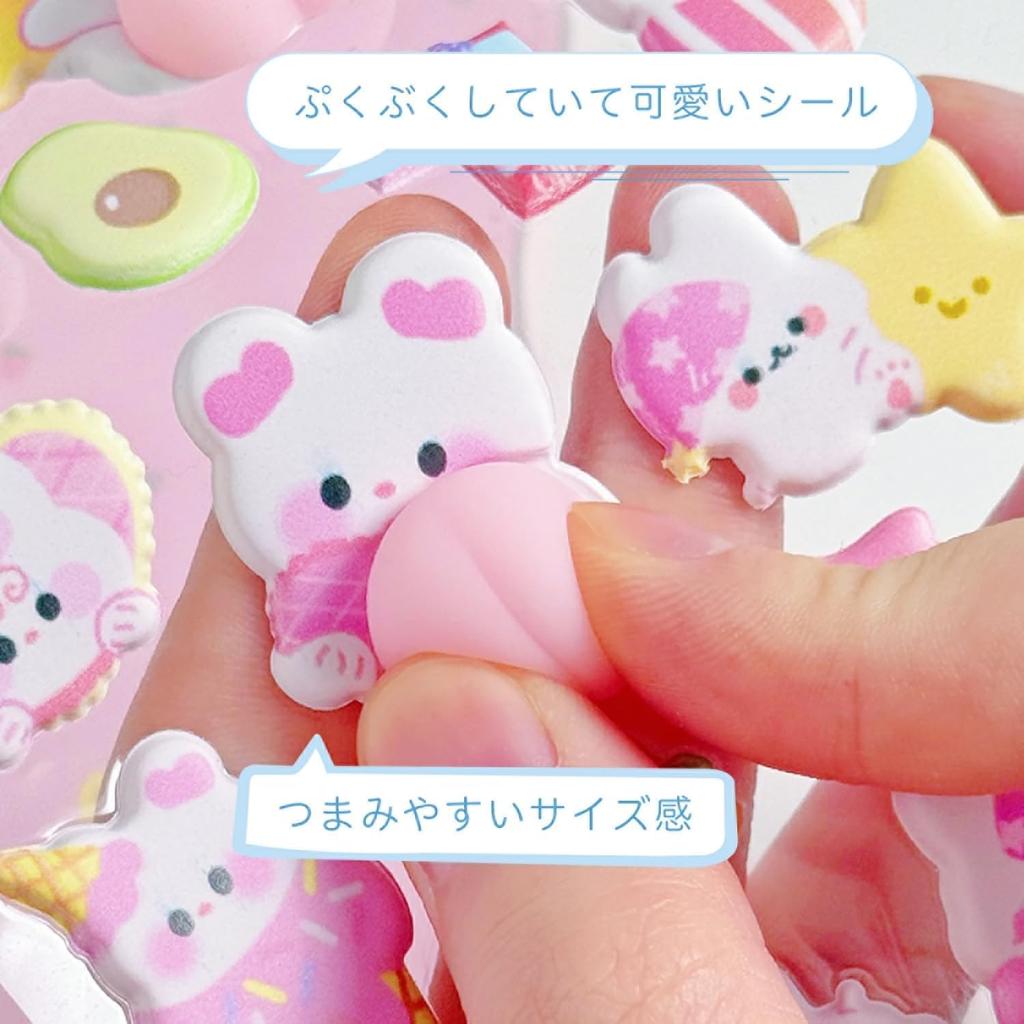 of Squishy Butt Stickers 3D Soft PVC Puffy Reward Stickers for for for Decorating Water 3D Raised Cartoon Style Relief Stickers B [Set 2] - Stickers,