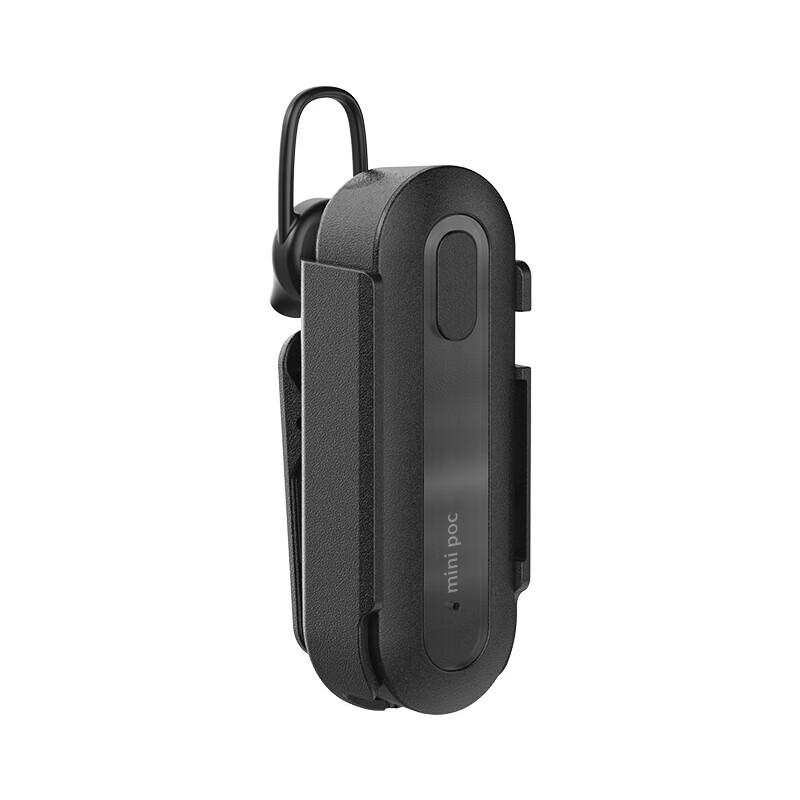 Портативная Bluetooth-рация ZCHAT C3 (Китайская версия)