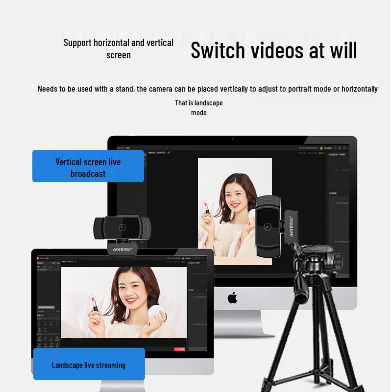 Aoni C39 2K HD USB Webcam with Dual Mics