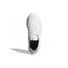 Adidas Wmns Puremotion 'White Leopard' Women's GZ8447