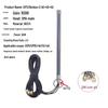 Стекловолоконная всенаправленная антенна 3-в-1 GPS/WIFI и 4-в-1 NB4G/5G, водонепроницаемая, с высоким коэффициентом усиления для наружного применения (IP67)