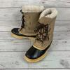 Made In Canada Vintage Heavy Leather Snow Boots Brown Wos5 22.0-22.5 With Inner Waterproof(USED)