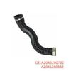 Воздухозаборная труба воздуховода Mercedes-Benz C-Class W204 A2045280782/A2045280882