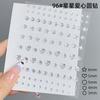 Makeup Cubic Sticker Face Sticker/96 Silver Heart X (2 Sheets)
