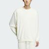 Adidas Graphic Sweatshirt Men's Ecru IT3975