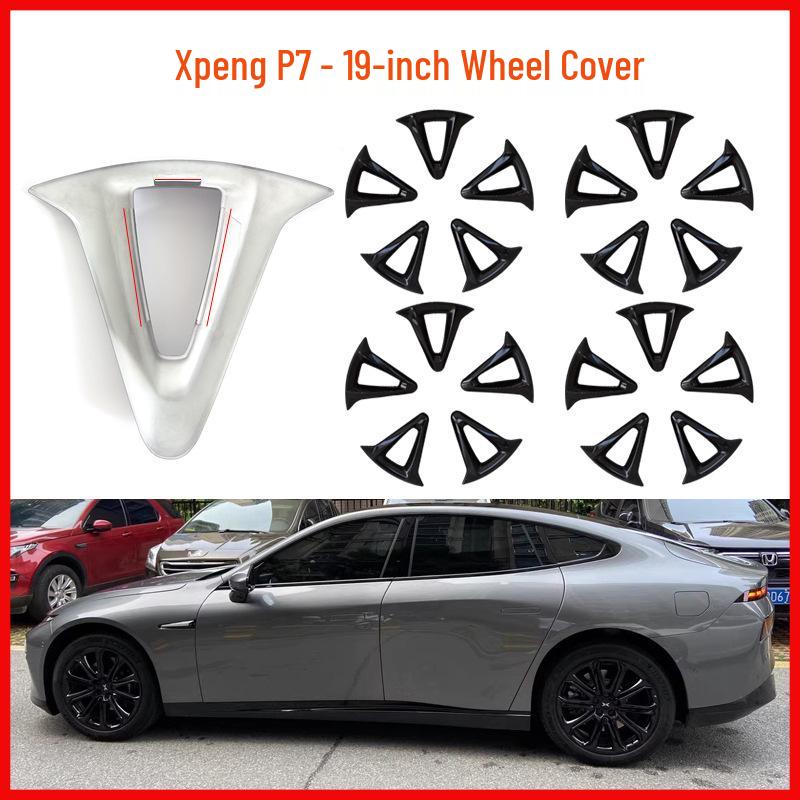 Колпак XPeng P7 19-дюймовый колпак - Защита от коррозии и аксессуар с черной отделкой