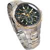 Seiko Мужские часы Coutura с радиоконтролем от солнечной батареи, мировым временем и хронографом, SSG022, с зеленым сапфировым стеклом