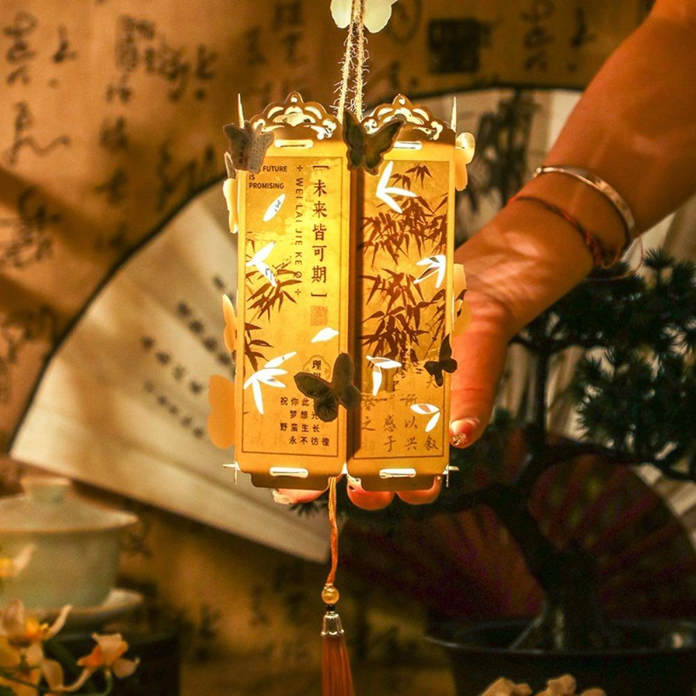 Luminous Chinese Style Calligraphy Lantern Retro Portable Lanterns Handheld Lanterns  Kids Gift