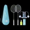 набор b, adult alloy speed rackets