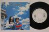 7-дюймовая пластинка JUNK - Chigiregumo / Chiisana kouen 06SH223PROMO CBS SONY 1977 Япония Японская Энка Б/У