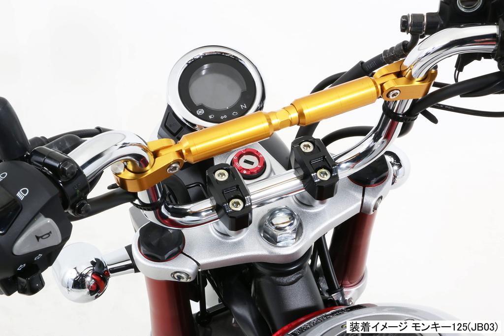 Kitaco 556-1000320 Aluminum Key Box Cover, Type 3 (Red) Monkey 125 (JB02/JB03/JB05), CT125 Hunter Cub (JA55/JA65), CB250R (MC52), GB350/S(NC59), etc