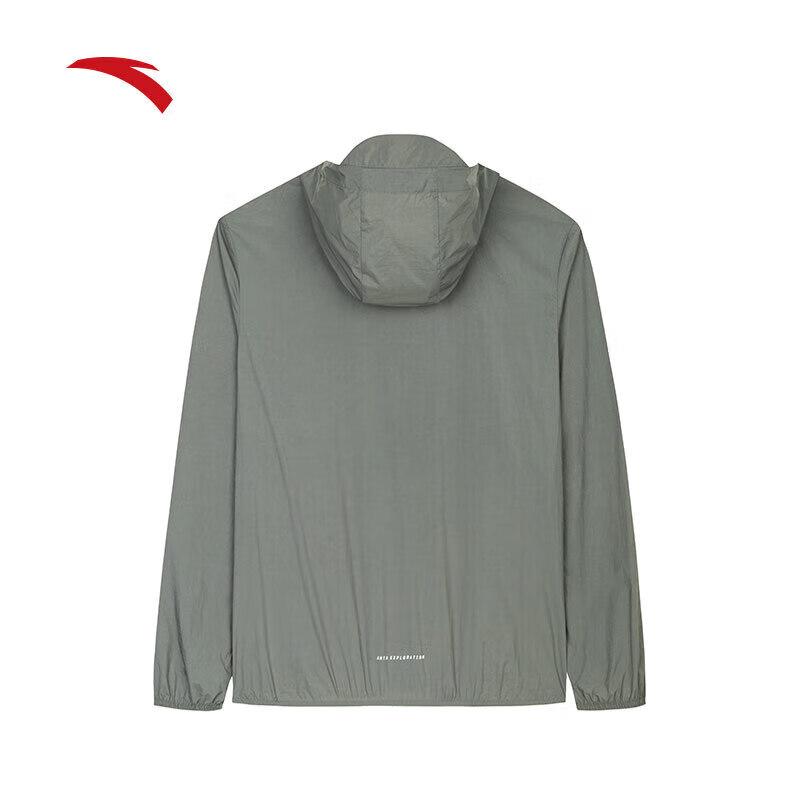 Anta Легкая защитная от солнца куртка для улицы