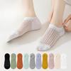 Female Spring and Summer Thin Thin Mouth Invisible Mouth Non Slip with Mesh Breathable Air Conditioning Socks
