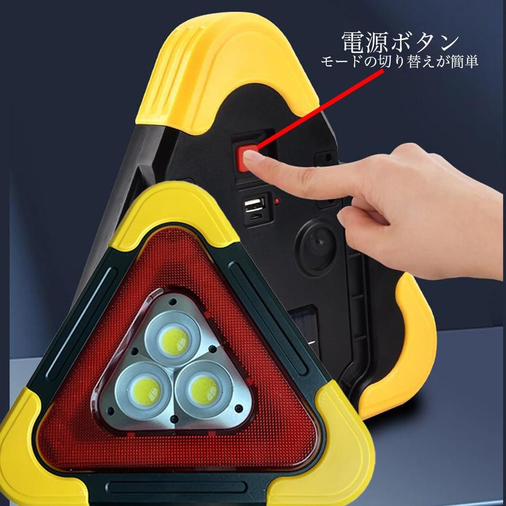 LED Triangular Stop Plate, LED Work Light, Foldable, Triangle Display Reflector, Triangle Stop Indicator