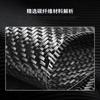 For MINI-R56-5915 car front passenger panel box lock frame genuine carbon fiber decorative ring