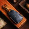 Применимо к чехлу для ключа Dongfeng Fengshen Yixuan AX7 Fengshen A высококачественный чехол для ключа автомобиля из кожи mad horse