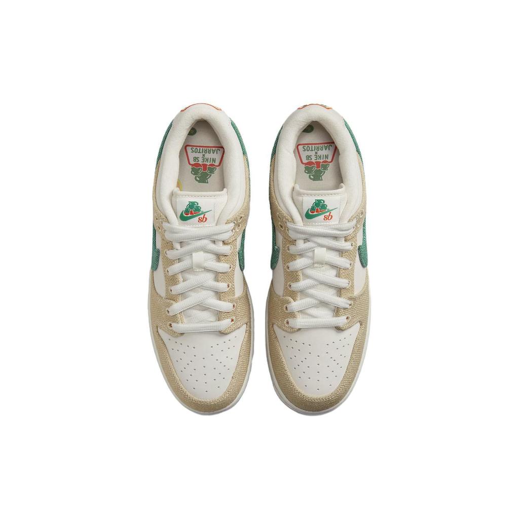 Jarritos X Nike Dunk Low SB Unisex Sneakers Cream Phantom Safety-Orange FD0860-001