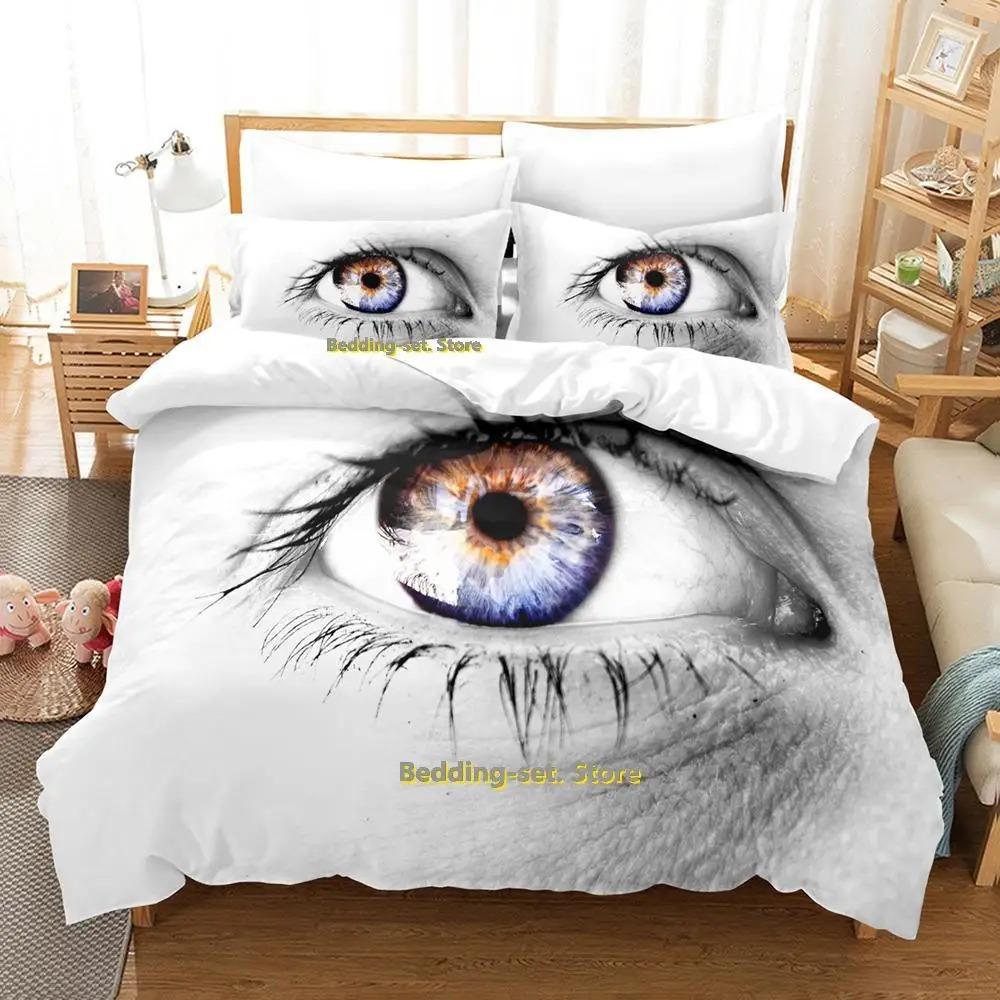 Worldeater galaxy eye акварель Художественный глаз Комплект постельного белья Мультфильм Аниме трехсекционный набор Взрослый Ребенок Спальня Пододеяльник Комплекты