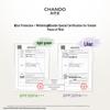 CHANDO Snow Run Whitening Multi-Protection Sunscreen & Isolation Cream
