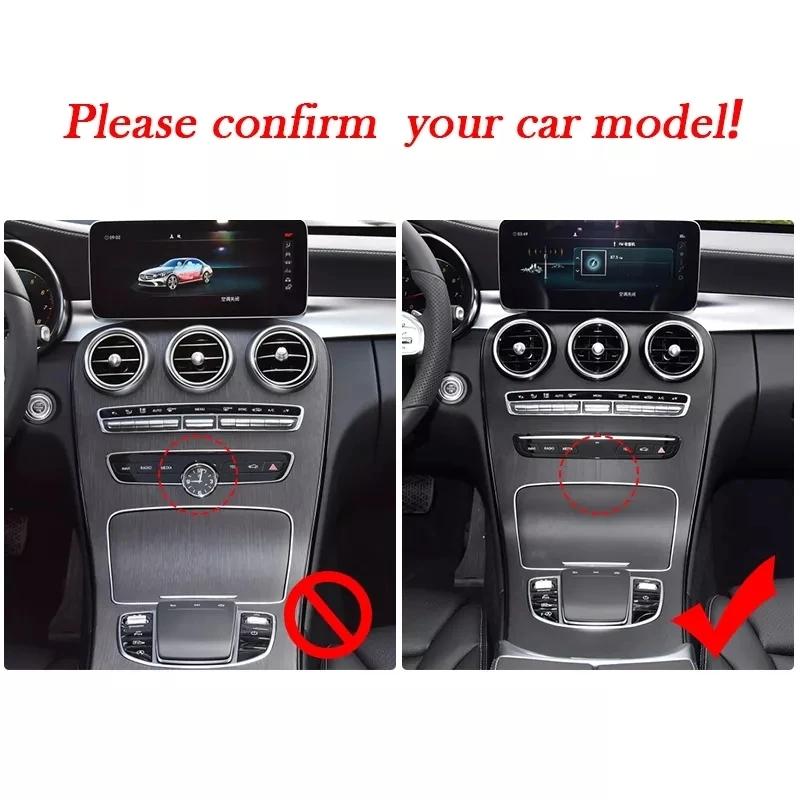 1 компл. салона автомобиля, центральная консоль, панель переключения передач, накладка для автомобиля Mercedes Benz C GLC Class W205 X253
