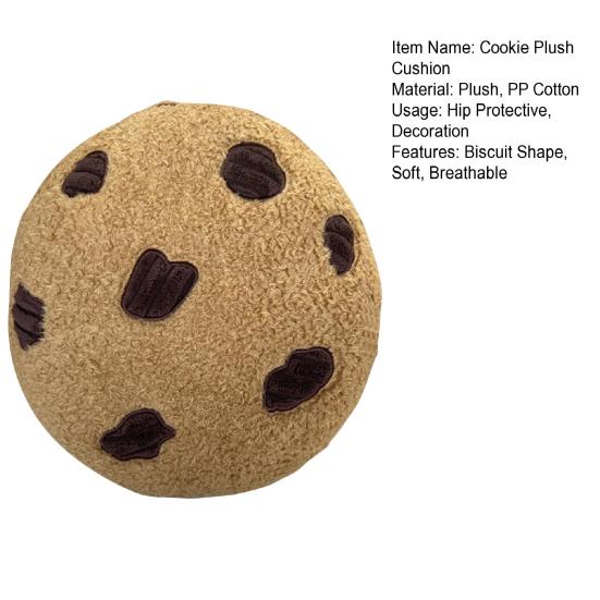 28/45см Плюшевая подушка для сиденья Милая имитация формы печенья Пушистая диванная подушка Защита бедер Наполнитель из ПП хлопка Домашний офис Стул