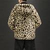 Winter Leopard Print Jacket Men Loose and Comfortable Cotton-Padded Jacket Fashion Men's and Women's Autumn Warm Jacket