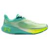 Under Armour Женские кроссовки для бега с круглым носком, амортизирующие, нескользящие, износостойкие, с низким верхом, кроссовки, зеленые, белые, 3026265-100