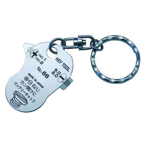 Jefcom Densan Key Tool KH-1