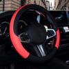 Anti-Slip Car Steering Wheel Cover: Leather Interior Decoration for All Seasons