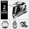 Off-Road Motorcycle Helmet With Removable Visor ECE Certified Full Face Dirt Bike Men Women
