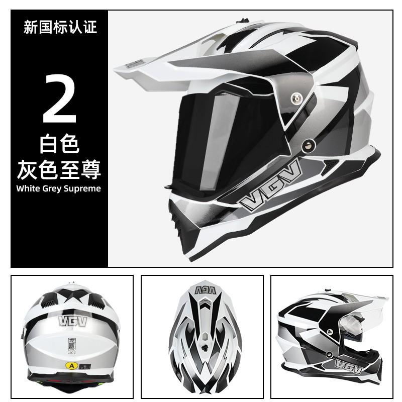 Off-Road Motorcycle Helmet With Removable Visor ECE Certified Full Face Dirt Bike Men Women