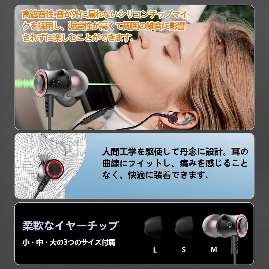 USB Type-C Earphones, Wired Type-C [2024 Winter New Edition] Earphones, Wired Type C, Canal Type, with Microphone, Call Capable, HIFI Sound Quality,