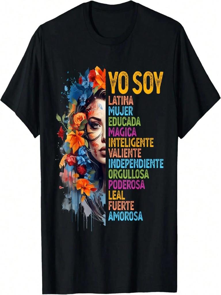 Yo Soy Hispanic Mujer Latina Camisa De Latina Orgullosa T-Shirt