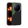 Для Xiaomi 17 Ultra Чехол Защита Магнитный Текстура Углеродного Волокна Серия Мелкая Линия Защитный Чехол для Мобильного Телефона