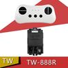 TW-888R Kids' Electric Car Remote Control Receiver & Mainboard - Ride-On Car Accessory.