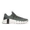 Бесплатные мужские кроссовки Metcon 5 Smoke Grey Iron-Grey Black DV3949-003