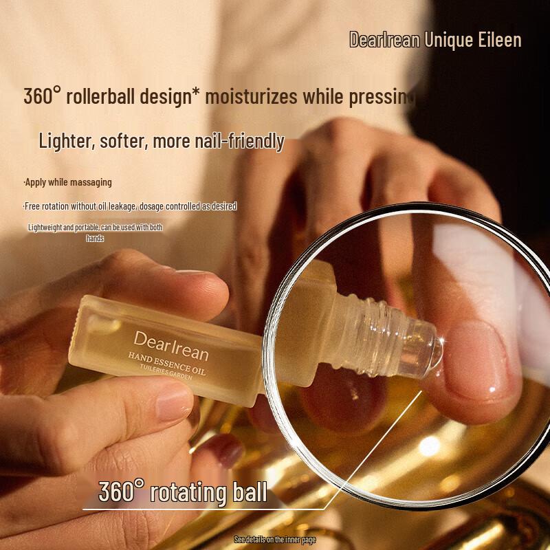 Масло-эссенция для рук и кутикулы Dutoku Irene