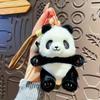 Original plush panda doll keychain cute cartoon simulation panda girl bag pendant small gift3 pcs MOQ, mix styles