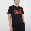 Anta National Flag T Shirt Unisex Black 172030109-2