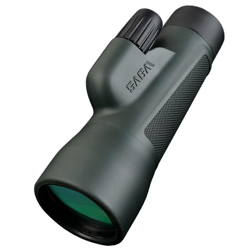 SAGA Professional ED Monocular Telescope