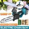 3000W Electric Chainsaw Bracket Cordless Chain Saw 10inch Wood Cutter Cutting Machine Woodworking Tools With 588VF Battery