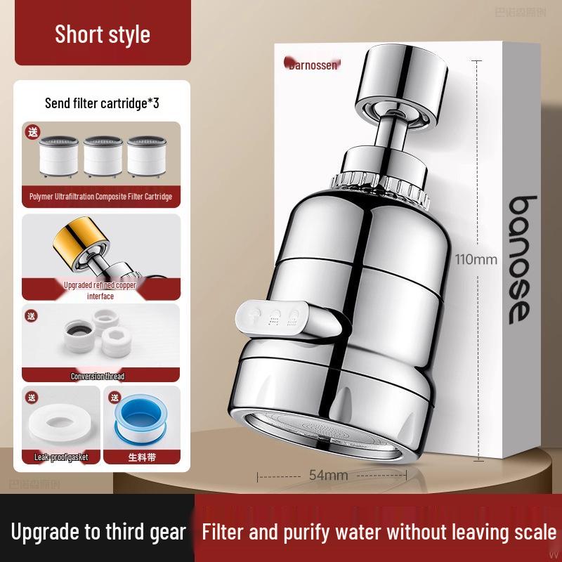 Universal Kitchen Faucet Water Purifier - Anti-Splash Filter Extension