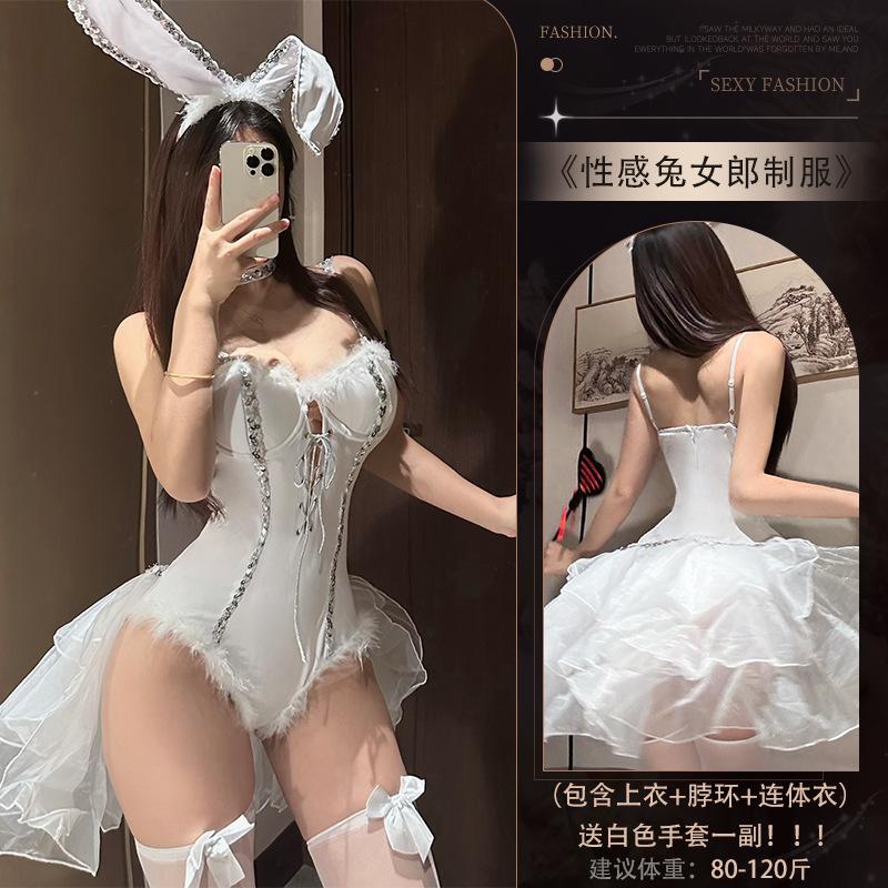 Sexy Lingerie Halloween Costume Cos Uniform Seduction Bunny Bar Nightclub Christmas Costume