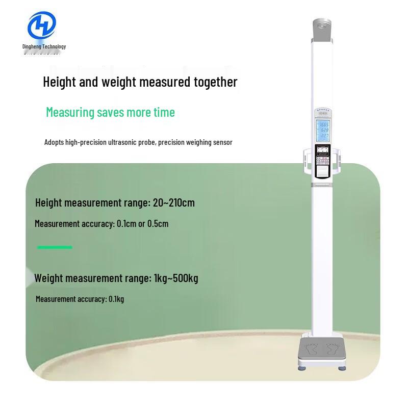 XINDINGHENG Ultrasonic Height, Weight, and Body Fat Scale (CN version)
