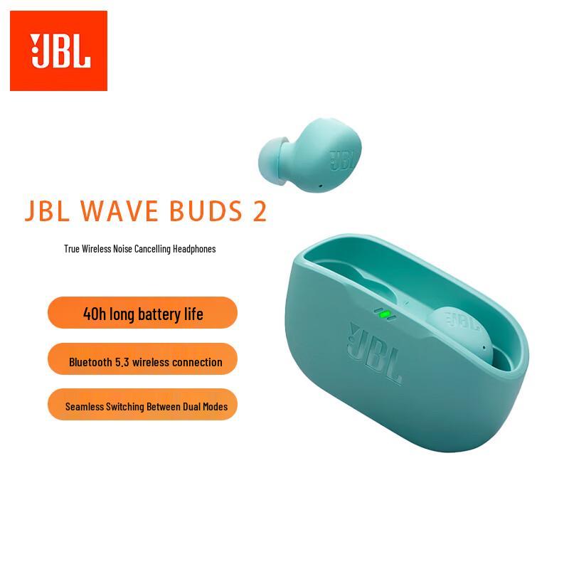 JBL WAVE BUDS 2 ANC True Wireless Earbuds