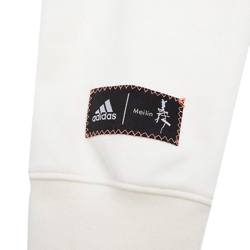 adidas Свитшот женский белый CNY HZ3004