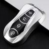 Для Geely Atlas Pro Boyue Tugella Azkarra FY11 Emgrand GS X6 SUV EC7 Модный чехол для ключей из ТПУ, защитный чехол для ключей, брелок, аксессуары